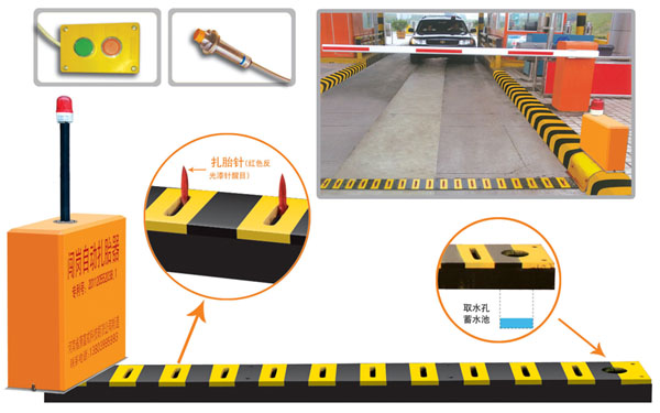 深州市V5 嵌入式闯岗自动扎胎器（阻车器）